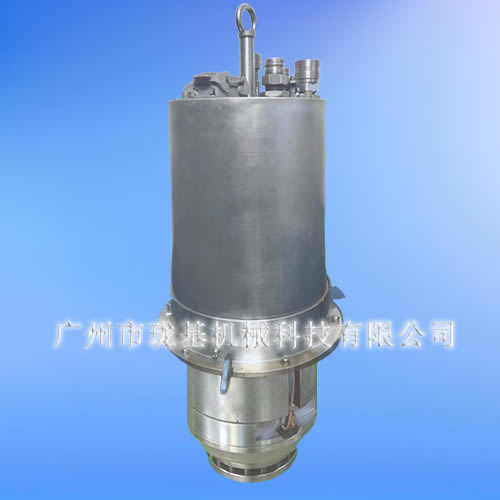 LJ-S2旋轉霧化器